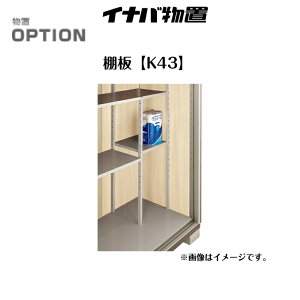 yCiouz yKMW^IvVz yIK43z H7-7143 H7-7243 yz