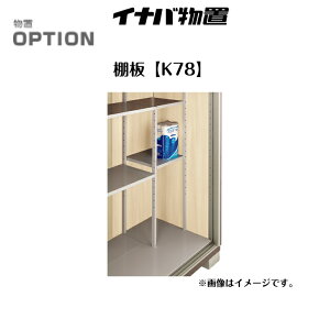 yCiouz yKMW^IvVz yIK78z H7-7278 yz