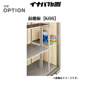 yCiouz yKMW^IvVz yOIK66z H7-7166 yz