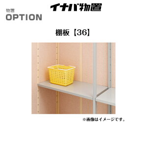 yCiouz yFORTAIvVz yI36z H1-3671 H1-3672 yz