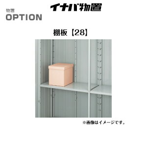 yCiouz yFORTAIvVz yI28z H1-2871 H1-2872 yz