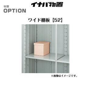 yCiouz yFORTAIvVz yChI52z H1-5271 H1-5272 yz