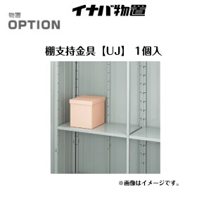 yCiouz yFORTAIvVz yIx UJ(1)z H9-0277 yz