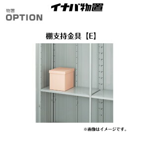 yCiouz yFORTAIvVz yIx Ez H9-0377 yz