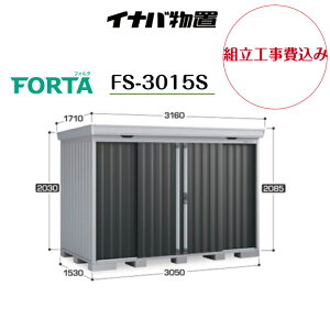 ygH݁z@yCiouz@yFS-3015Sz^u tH^ uyzz@y[J[ۏ5Nz