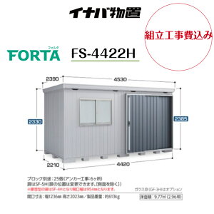 ygH݁z@yCiouz@yFS-4422Hz^u tH^ uyzz@y[J[ۏ5Nz