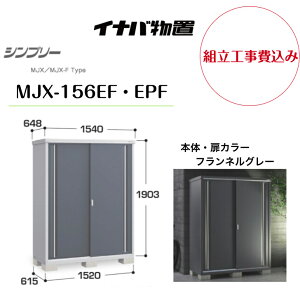 ygH݁z@yCiouz@yMJX-156EFEEPFz[ Vv[ tlO[ yzz