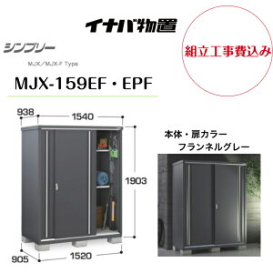 ygH݁z@yCiouz@yMJX-159EFEEPFz[ Vv[ tlO[ yzz