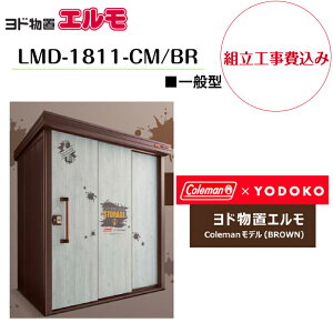 ygH݁z@yhuz@yLMD-1811-CM/BRz@yColemanfz yʌ^zE^u G yzz
