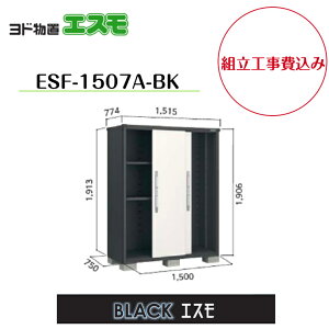 ygH݁z@yhuz@yESF-1507A-BKz ^u BLACKGX yzz