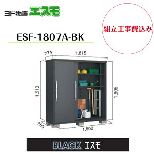 ygH݁z@yhuz@yESF-1807A-BKz ^u BLACKGX yzz