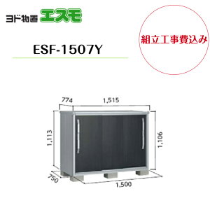 ygH݁z@yhuz@yESF-1507Yz ^u GX yzz