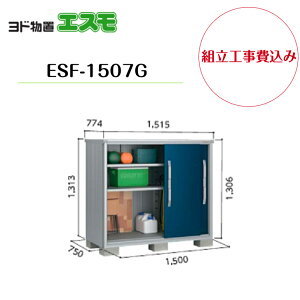 ygH݁z@yhuz@yESF-1507Gz ^u GX yzz