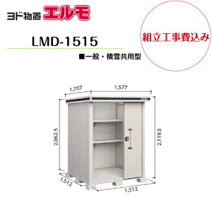 ygH݁z@yhuz@yLMD-1515z@yW^Cvz@yʁEϐዤp^zE^u G yzz