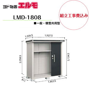 ygH݁z@yhuz@yLMD-1808z@yW^Cvz@yʁEϐዤp^zE^u G yzz