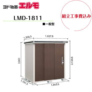 ygH݁z@yhuz@yLMD-1811z@yW^Cvz@yʌ^zE^u G yzz