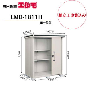 ygH݁z@yhuz@yLMD-1811Hz@ywH^Cvz@yʌ^zE^u G yzz