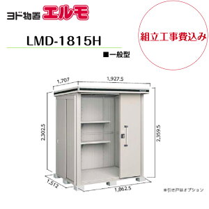 ygH݁z@yhuz@yLMD-1815Hz@ywH^Cvz@yʌ^zE^u G yzz