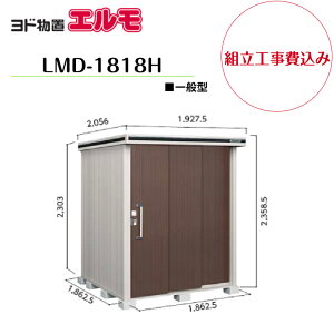 �y�g���H����݁z�@�y���h���u�z�@�yLMD-1818H�z�@�y�w��H�^�C�v�z�@�y��ʌ^�z���E��^���u �G���� �y�z���������z