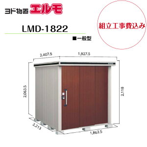 ygH݁z@yhuz@yLMD-1822z@yW^Cvz@yʌ^zE^u G yzz