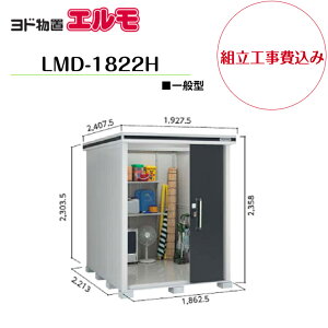 �y�g���H����݁z�@�y���h���u�z�@�yLMD-1822H�z�@�y�w��H�^�C�v�z�@�y��ʌ^�z���E��^���u �G���� �y�z���������z