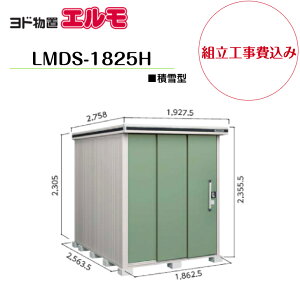 ygH݁z@yhuz@yLMDS-1825Hz@ywH^Cvz@yϐ^zE^u G yzz