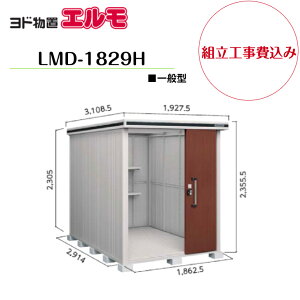 �y�g���H����݁z�@�y���h���u�z�@�yLMD-1829H�z�@�y�w��H�^�C�v�z�@�y��ʌ^�z���E��^���u �G���� �y�z���������z