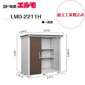 �y�g���H����݁z�@�y���h���u�z�@�yLMD-2211H�z�@�y�w��H�^�C�v�z�@�y��ʌ^�z���E��^���u �G���� �y�z���������z
