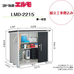 ygH݁z@yhuz@yLMD-2215z@yW^Cvz@yʌ^zE^u G yzz