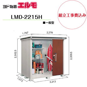 ygH݁z@yhuz@yLMD-2215Hz@ywH^Cvz@yʌ^zE^u G yzz
