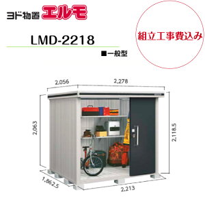 ygH݁z@yhuz@yLMD-2218z@yW^Cvz@yʌ^zE^u G yzz