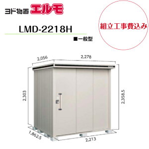 ygH݁z@yhuz@yLMD-2218Hz@ywH^Cvz@yʌ^zE^u G yzz