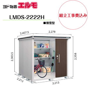 ygH݁z@yhuz@yLMDS-2222Hz@ywH^Cvz@yϐ^zE^u G yzz