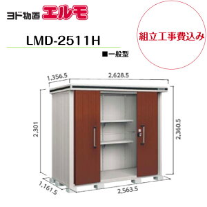 ygH݁z@yhuz@yLMD-2511Hz@ywH^Cvz@yʌ^zE^u G yzz