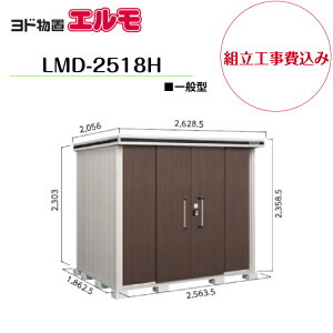 �y�g���H����݁z�@�y���h���u�z�@�yLMD-2518H�z�@�y�w��H�^�C�v�z�@�y��ʌ^�z���E��^���u �G���� �y�z���������z