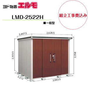 ygH݁z@yhuz@yLMD-2522Hz@ywH^Cvz@yʌ^zE^u G yzz