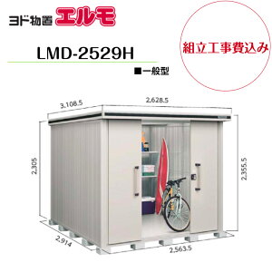 ygH݁z@yhuz@yLMD-2529Hz@ywH^Cvz@yʌ^zE^u G yzz