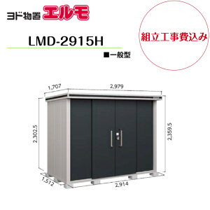 ygH݁z@yhuz@yLMD-2915Hz@ywH^Cvz@yʌ^zE^u G yzz