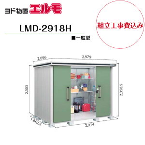 �y�g���H����݁z�@�y���h���u�z�@�yLMD-2918H�z�@�y�w��H�^�C�v�z�@�y��ʌ^�z���E��^���u �G���� �y�z���������z