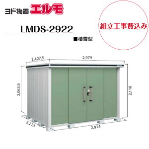 ygH݁z@yhuz@yLMDS-2922z@yW^Cvz@yϐ^zE^u G yzz