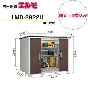 ygH݁z@yhuz@yLMD-2922Hz@ywH^Cvz@yʌ^zE^u G yzz