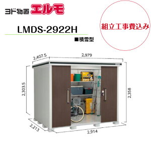 ygH݁z@yhuz@yLMDS-2922Hz@ywH^Cvz@yϐ^zE^u G yzz