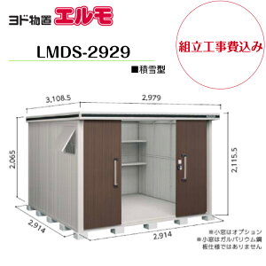 ygH݁z@yhuz@yLMDS-2929z@yW^Cvz@yϐ^zE^u G yzz