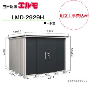 �y�g���H����݁z�@�y���h���u�z�@�yLMD-2929H�z�@�y�w��H�^�C�v�z�@�y��ʌ^�z���E��^���u �G���� �y�z���������z