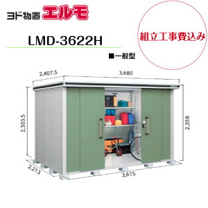 ygH݁z@yhuz@yLMD-3622Hz@ywH^Cvz@yʌ^zE^u G yzz