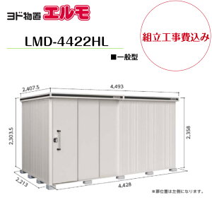 �y�g���H����݁z�@�y���h���u�z�@�yLMD-4422HL�z�@�y�w��H�^�C�v�z�@�y��ʌ^�z���E��^���u �G���� �y�z���������z