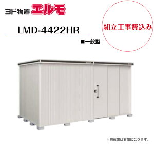 �y�g���H����݁z�@�y���h���u�z�@�yLMD-4422HR�z�@�y�w��H�^�C�v�z�@�y��ʌ^�z���E��^���u �G���� �y�z���������z