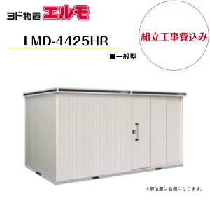 ygH݁z@yhuz@yLMD-4425HRz@ywH^Cvz@yʌ^zE^u G yzz