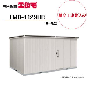 �y�g���H����݁z�@�y���h���u�z�@�yLMD-4429HR�z�@�y�w��H�^�C�v�z�@�y��ʌ^�z���E��^���u �G���� �y�z���������z