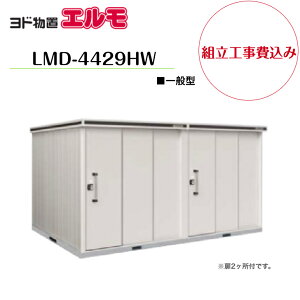 �y�g���H����݁z�@�y���h���u�z�@�yLMD-4429HW�z�@�y�w��H�^�C�v�z�@�y��ʌ^�z���E��^���u �G���� �y�z���������z